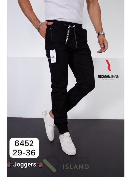 Джинсы Redman Jogger (6452-1)