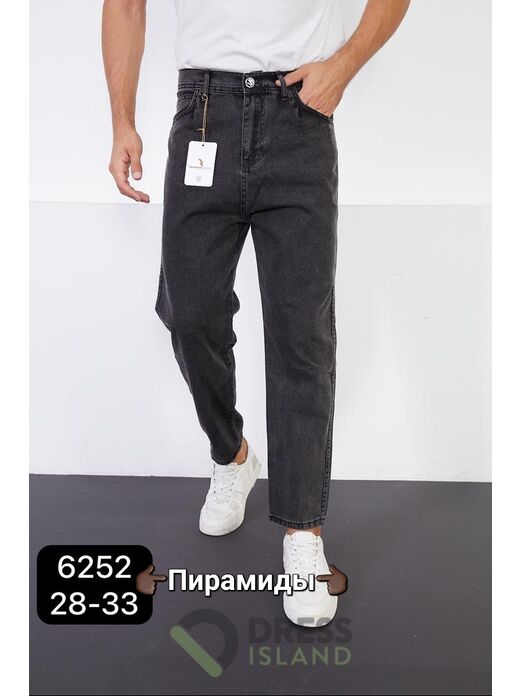 Джинсы Redman Пирамиды (6252-2)