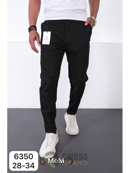 Джинсы Redman Mom (6350-1)
